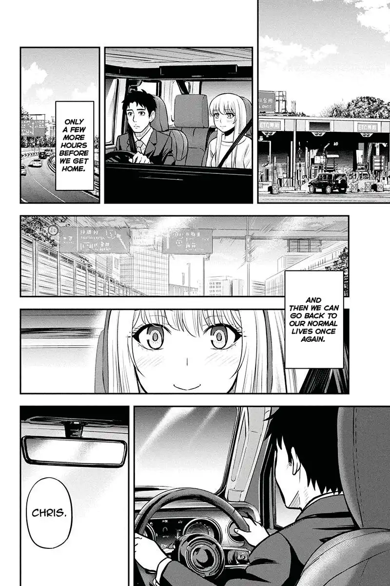 Orenchi ni Kita Onna Kishi to Inakagurashi Surukotoninatta Ken Chapter 46 18